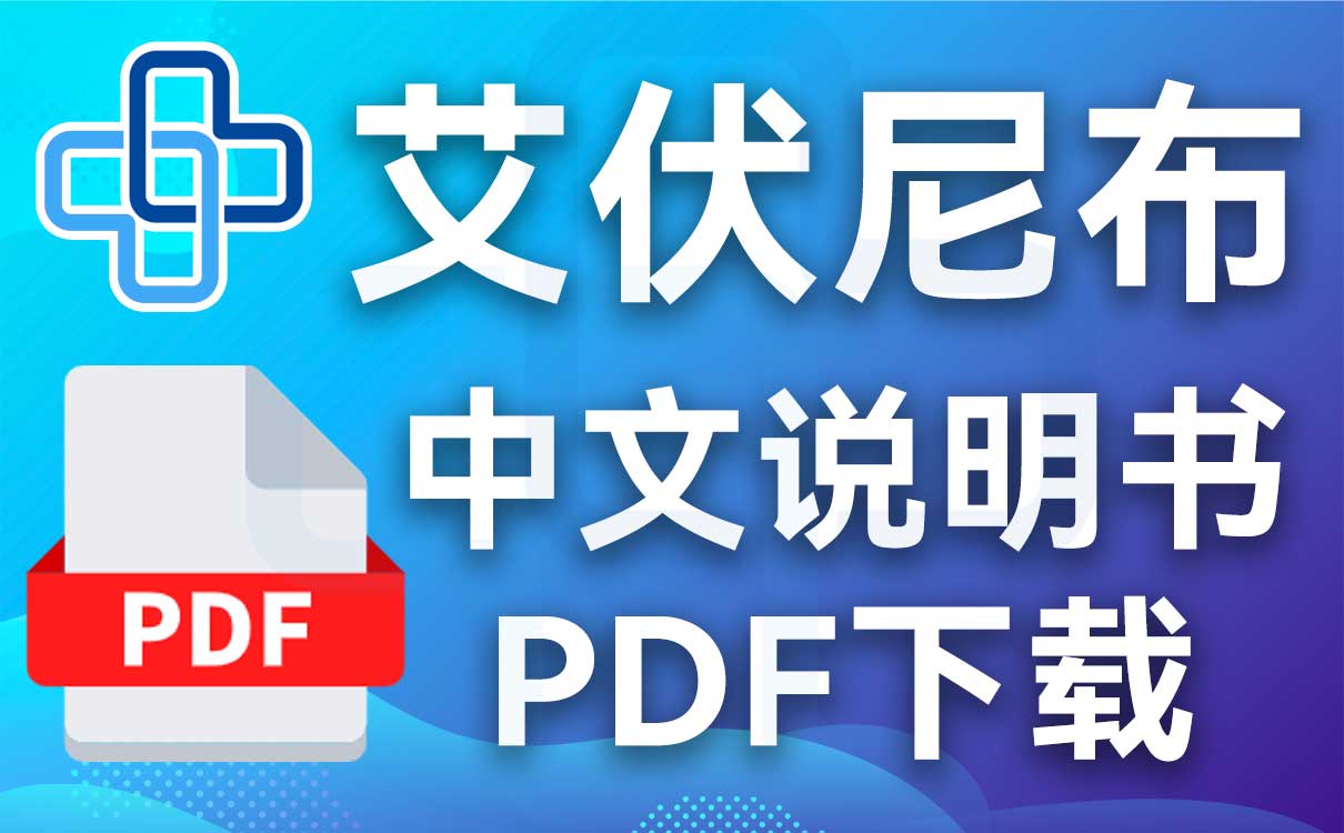 鼓舞-给生命以时光，全球靶向代办，微信：guwu801