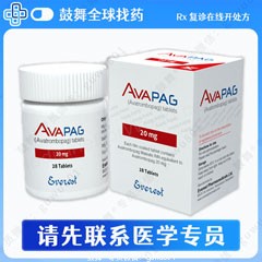 鼓舞-给生命以时光，全球靶向代办，微信：guwu801