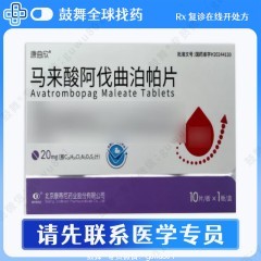 鼓舞-给生命以时光，全球靶向代办，微信：guwu801