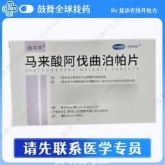 鼓舞-给生命以时光，全球靶向代办，微信：guwu801