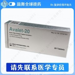 鼓舞-给生命以时光，全球靶向代办，微信：guwu801