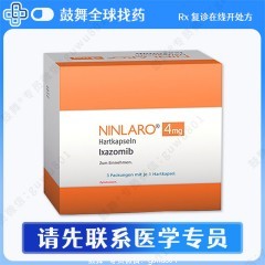 鼓舞-给生命以时光，全球靶向代办，微信：guwu801