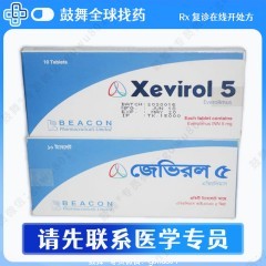 鼓舞-给生命以时光，全球靶向代办，微信：guwu801