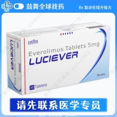 鼓舞-给生命以时光，全球靶向代办，微信：guwu801