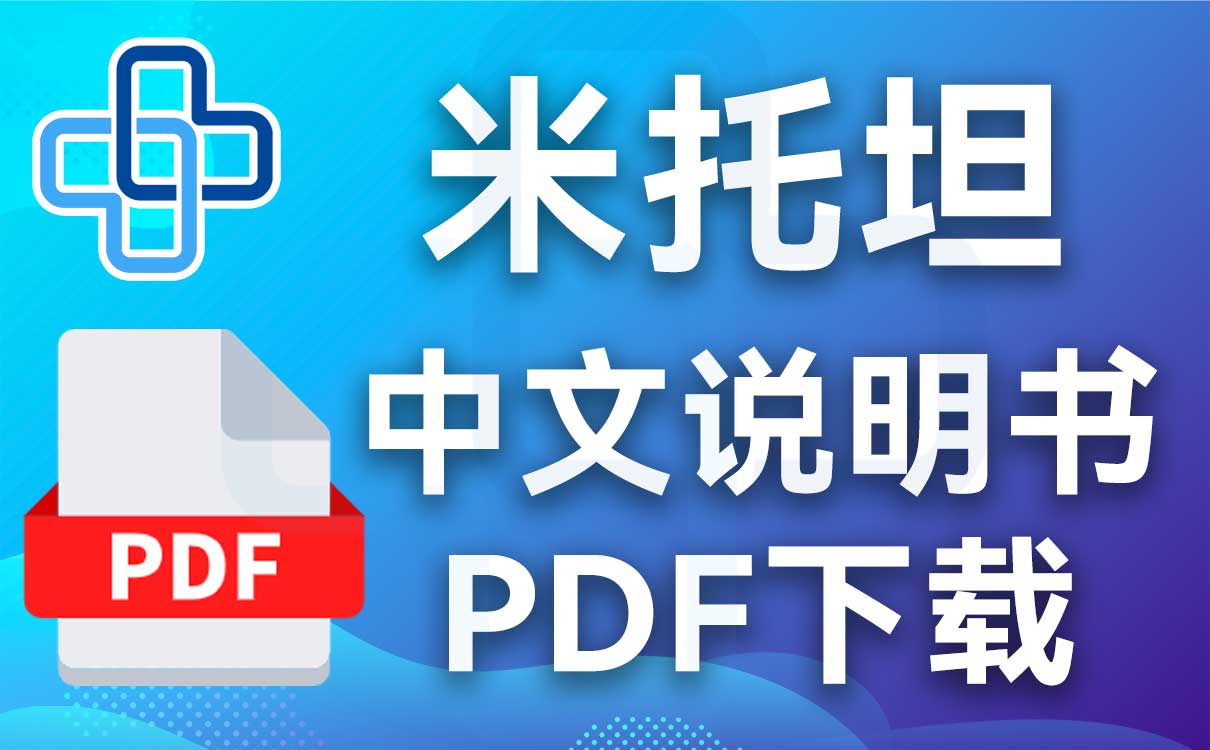 鼓舞-给生命以时光，全球靶向代办，微信：guwu801