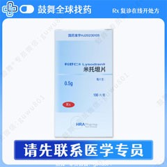 鼓舞-给生命以时光，全球靶向代办，微信：guwu801