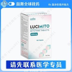 鼓舞-给生命以时光，全球靶向代办，微信：guwu801