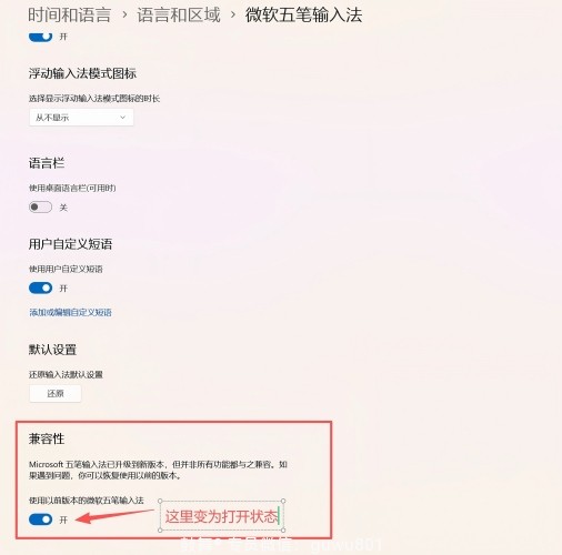 鼓舞-给生命以时光，全球靶向代办，微信：guwu801