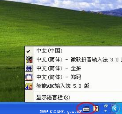 鼓舞-给生命以时光，全球靶向代办，微信：guwu801