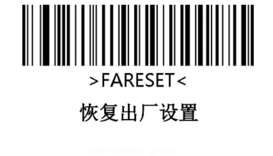 鼓舞-给生命以时光，全球靶向代办，微信：guwu801