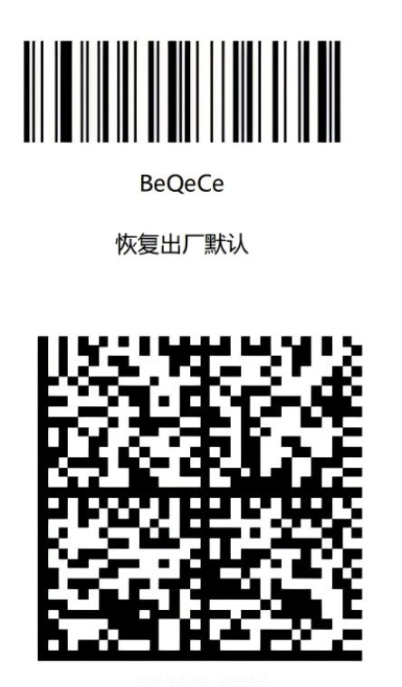 鼓舞-给生命以时光，全球靶向代办，微信：guwu801