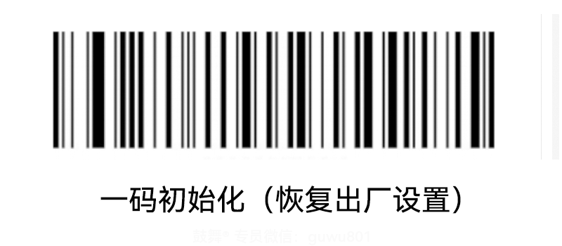 鼓舞-给生命以时光，全球靶向代办，微信：guwu801