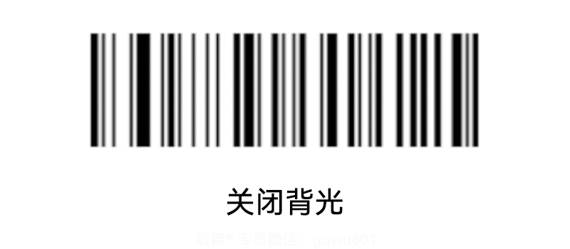 鼓舞-给生命以时光，全球靶向代办，微信：guwu801