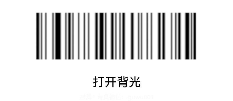 鼓舞-给生命以时光，全球靶向代办，微信：guwu801