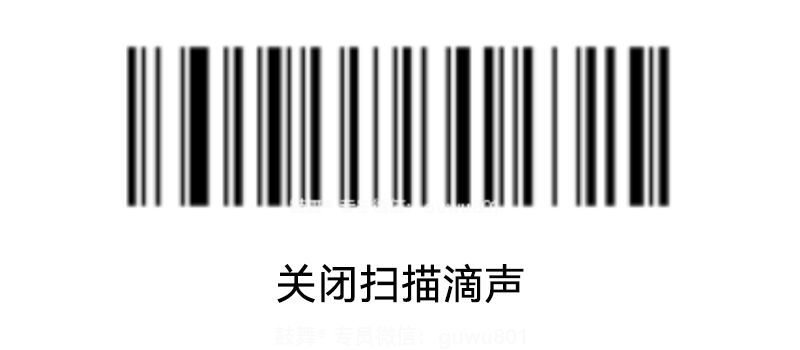 鼓舞-给生命以时光，全球靶向代办，微信：guwu801