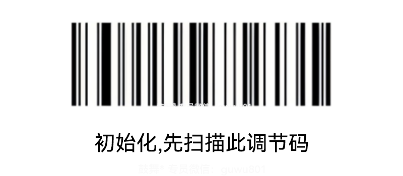 鼓舞-给生命以时光，全球靶向代办，微信：guwu801