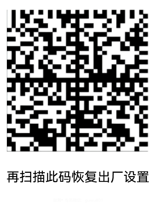 鼓舞-给生命以时光，全球靶向代办，微信：guwu801