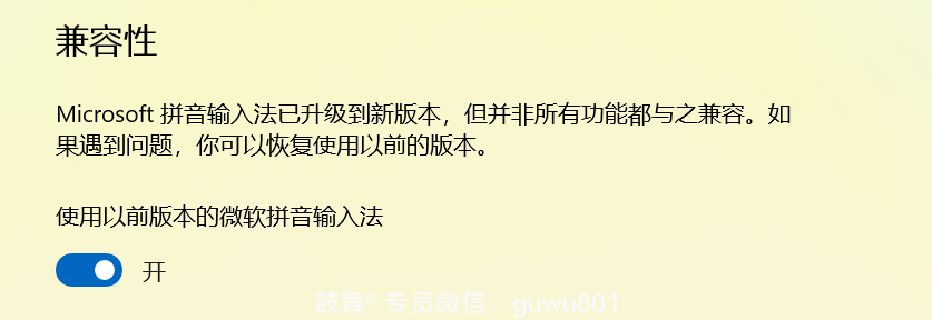 鼓舞-给生命以时光，全球靶向代办，微信：guwu801
