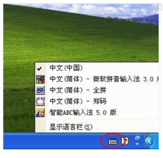 鼓舞-给生命以时光，全球靶向代办，微信：guwu801