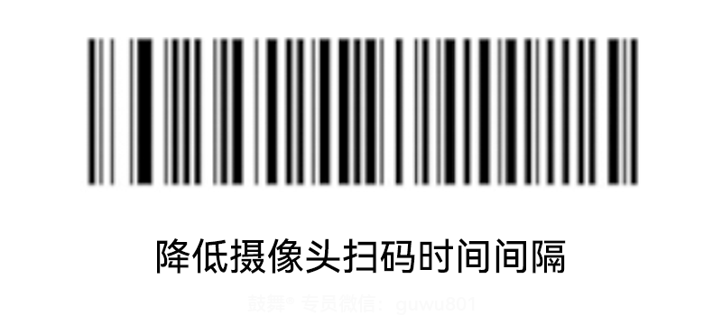 鼓舞-给生命以时光，全球靶向代办，微信：guwu801