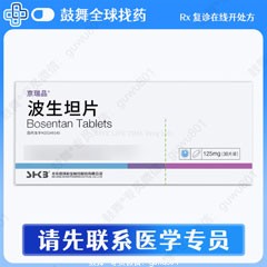 鼓舞-给生命以时光，全球靶向代办，微信：guwu801