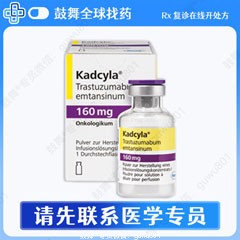 鼓舞-给生命以时光，全球靶向代办，微信：guwu801