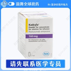 鼓舞-给生命以时光，全球靶向代办，微信：guwu801