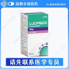 鼓舞-给生命以时光，全球靶向代办，微信：guwu801
