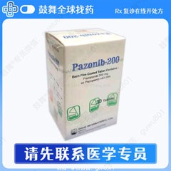 鼓舞-给生命以时光，全球靶向代办，微信：guwu801