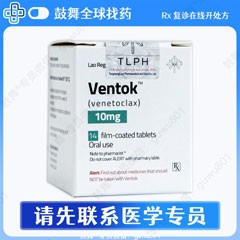 鼓舞-给生命以时光，全球靶向代办，微信：guwu801