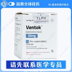 鼓舞-给生命以时光，全球靶向代办，微信：guwu801