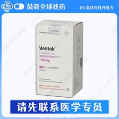 鼓舞-给生命以时光，全球靶向代办，微信：guwu801