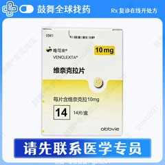 鼓舞-给生命以时光，全球靶向代办，微信：guwu801