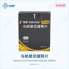 鼓舞-给生命以时光，全球靶向代办，微信：guwu801