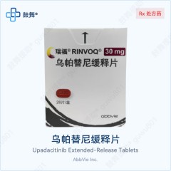 鼓舞-给生命以时光，全球靶向代办，微信：guwu801