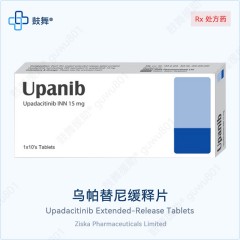 鼓舞-给生命以时光，全球靶向代办，微信：guwu801