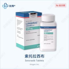 鼓舞-给生命以时光，全球靶向代办，微信：guwu801