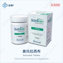 鼓舞-给生命以时光，全球靶向代办，微信：guwu801