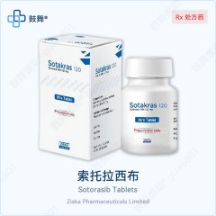 鼓舞-给生命以时光，全球靶向代办，微信：guwu801