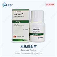 鼓舞-给生命以时光，全球靶向代办，微信：guwu801
