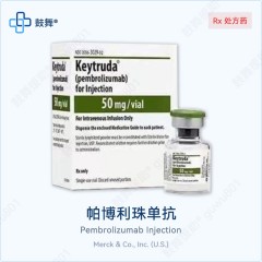 鼓舞-给生命以时光，全球靶向代办，微信：guwu801