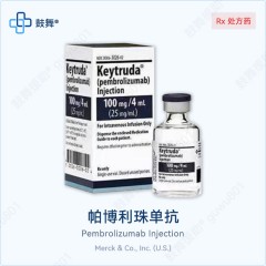 鼓舞-给生命以时光，全球靶向代办，微信：guwu801