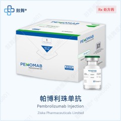 鼓舞-给生命以时光，全球靶向代办，微信：guwu801