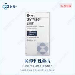 鼓舞-给生命以时光，全球靶向代办，微信：guwu801