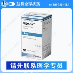 鼓舞-给生命以时光，全球靶向代办，微信：guwu801