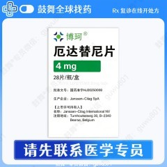 鼓舞-给生命以时光，全球靶向代办，微信：guwu801