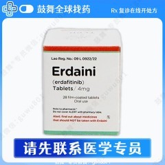 鼓舞-给生命以时光，全球靶向代办，微信：guwu801