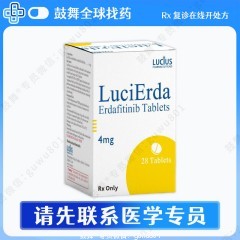 鼓舞-给生命以时光，全球靶向代办，微信：guwu801