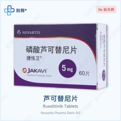 鼓舞-给生命以时光，全球靶向代办，微信：guwu801