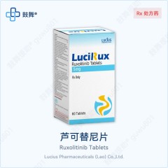 鼓舞-给生命以时光，全球靶向代办，微信：guwu801